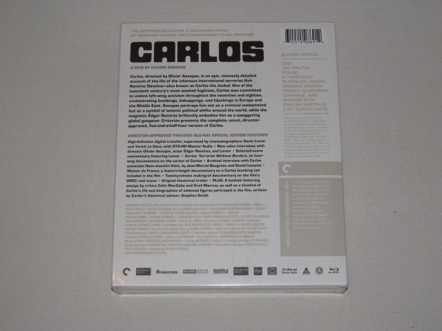 Screen capture from Carlos