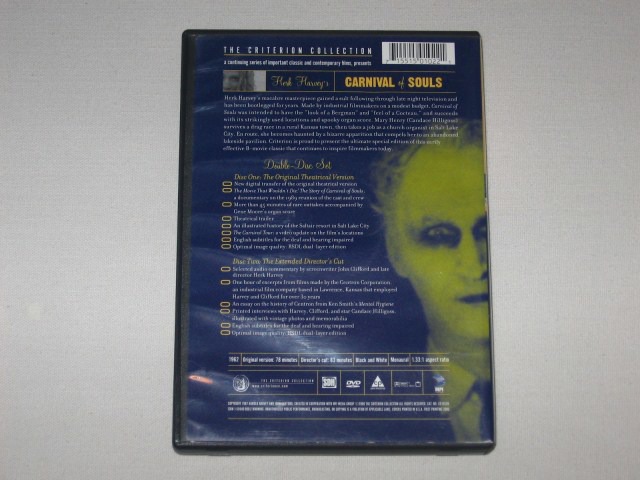 Screen capture from Carnival of Souls