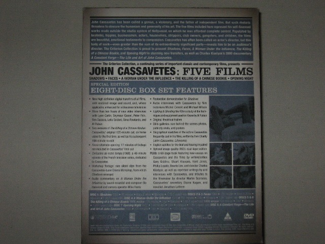 Screen capture from John Cassavetes: Five Films