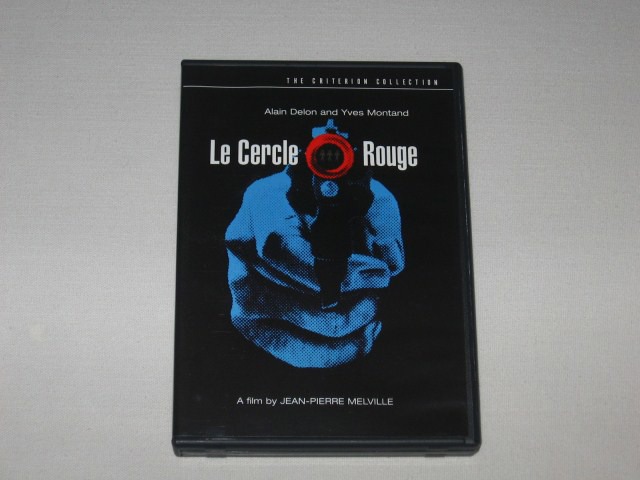 Screen capture from Le cercle rouge