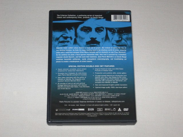 Screen capture from Le cercle rouge
