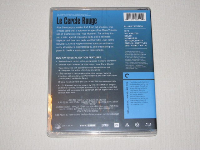Screen capture from Le cercle rouge