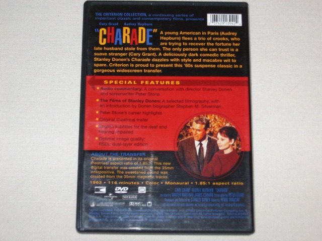 Screen capture from Charade