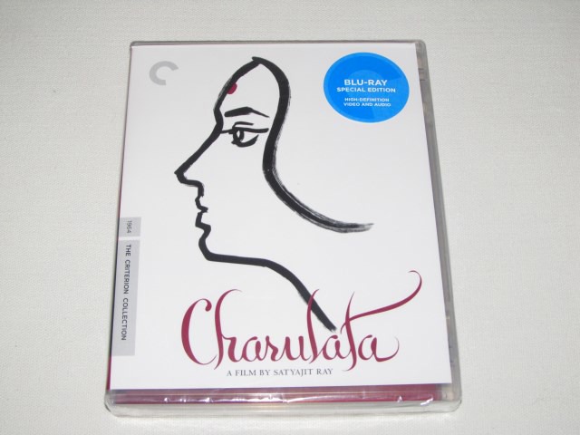 Screen capture from Charulata