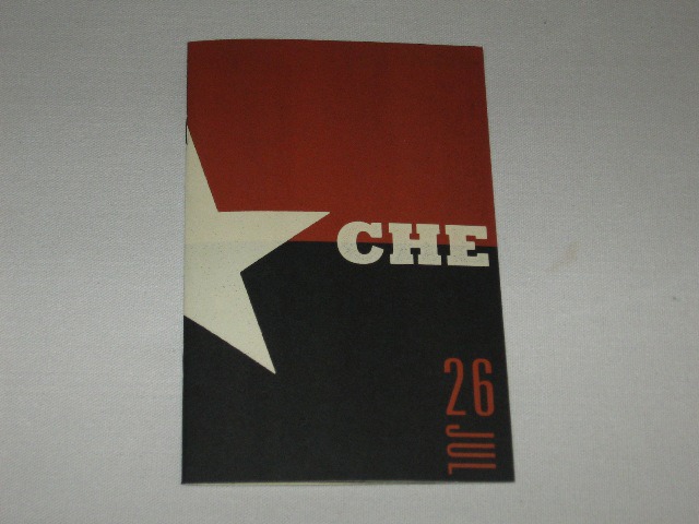 Screen capture from Che