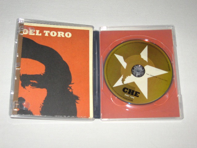 Screen capture from Che