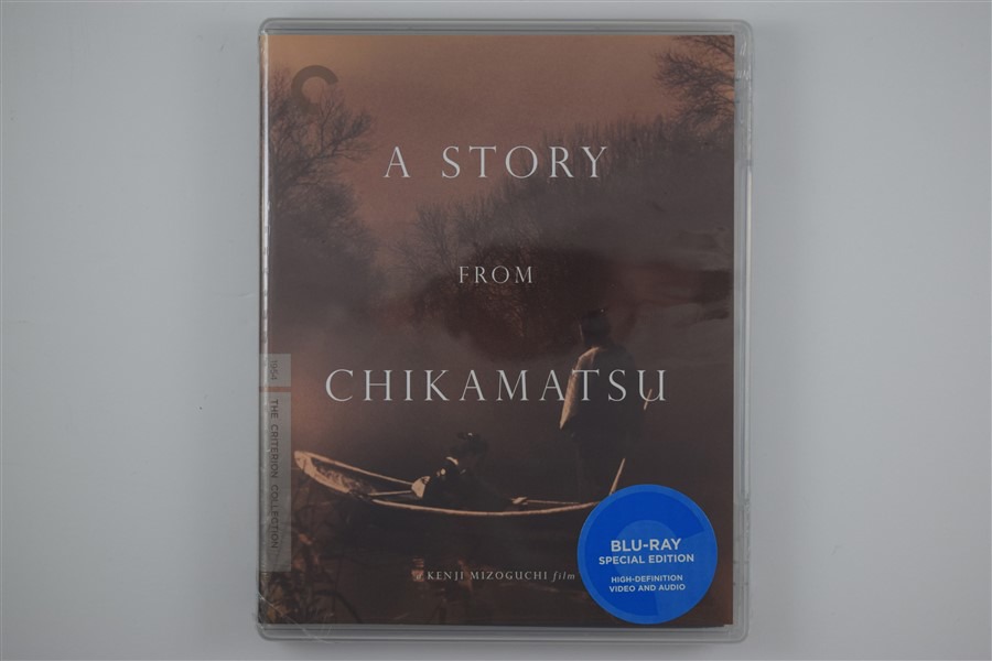 Screen capture from A Story from Chikamatsu