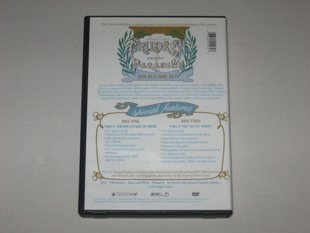 Screen capture from Children of Paradise