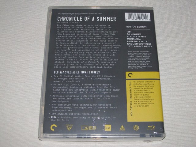 Screen capture from Chronicle of a Summer