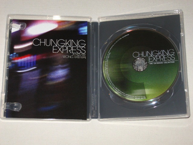 Screen capture from Chungking Express
