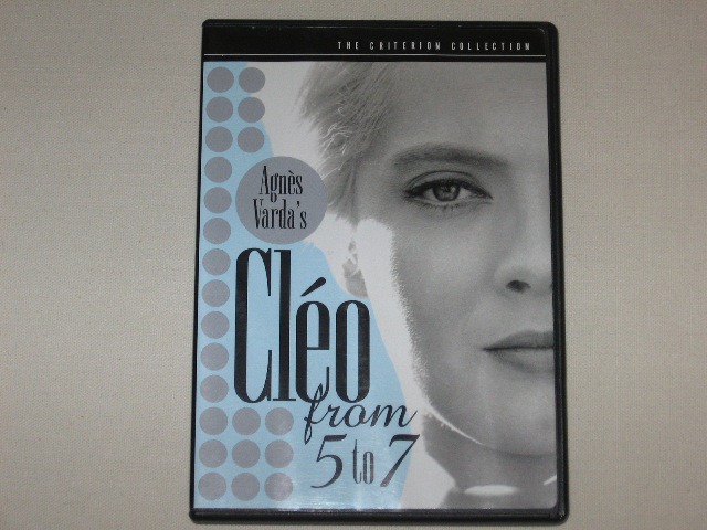 Screen capture from Cléo from 5 to 7