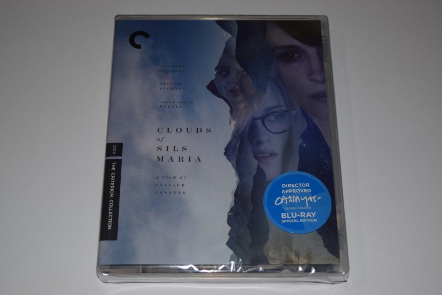 Screen capture from Clouds of Sils Maria
