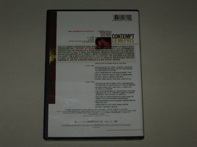 Screen capture from Contempt