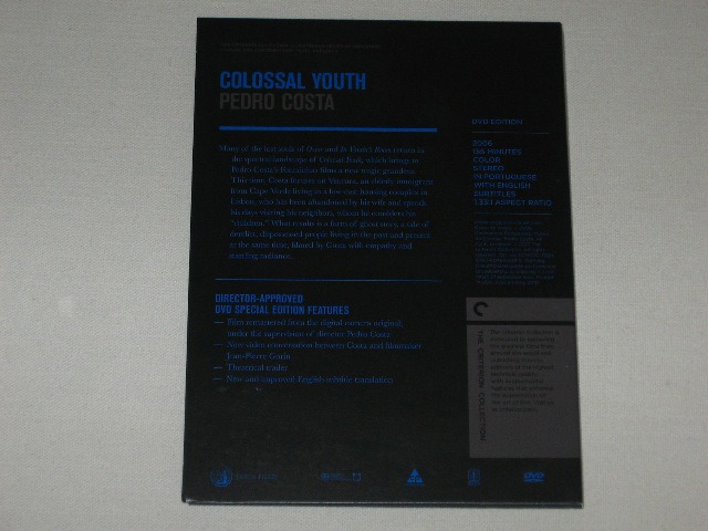 Screen capture from Colossal Youth