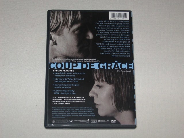 Screen capture from Coup de grâce