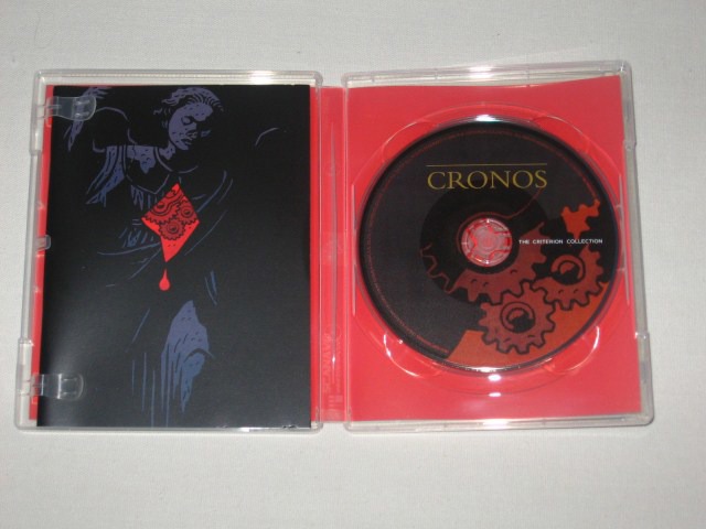 Screen capture from Cronos