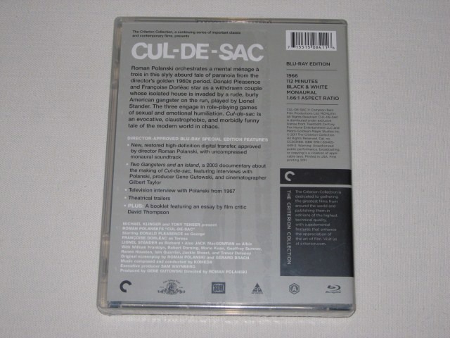 Screen capture from Cul-de-sac