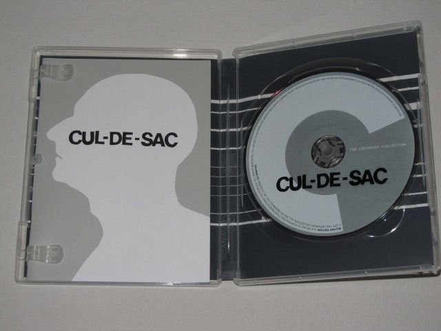 Screen capture from Cul-de-sac