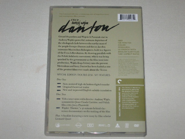 Screen capture from Danton