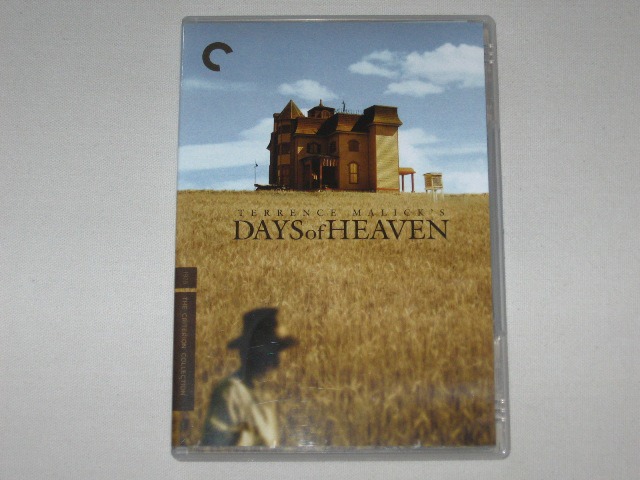 Screen capture from Days of Heaven