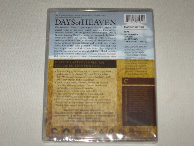 Screen capture from Days of Heaven
