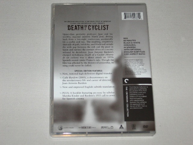 Screen capture from Death of a Cyclist