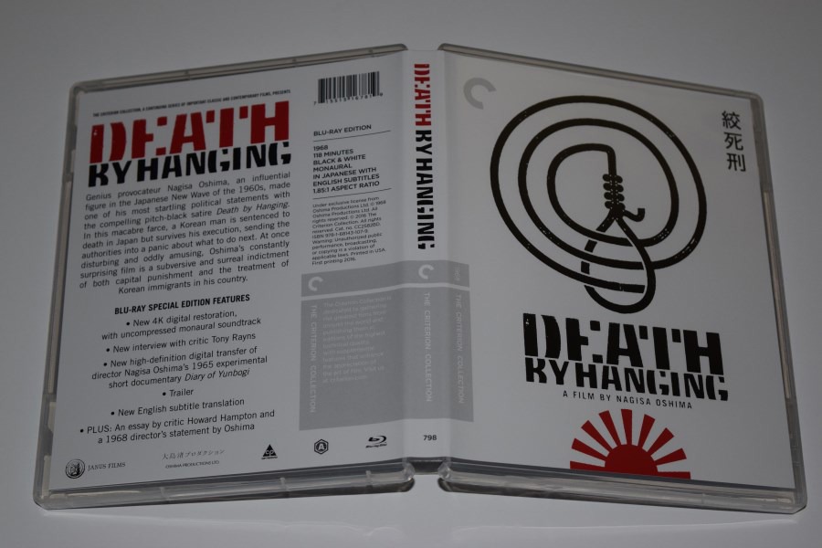 Screen capture from Death by Hanging