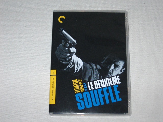 Screen capture from Le deuxième souffle