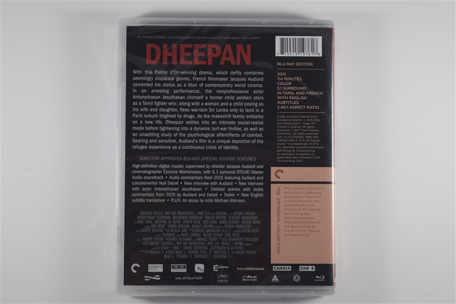 Screen capture from Dheepan