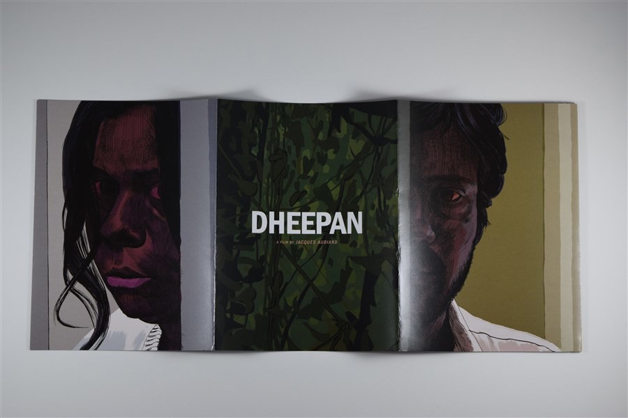 Screen capture from Dheepan