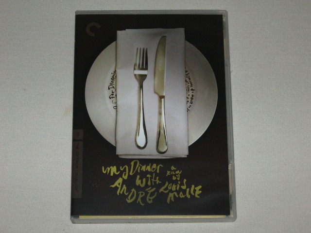 Screen capture from My Dinner with André