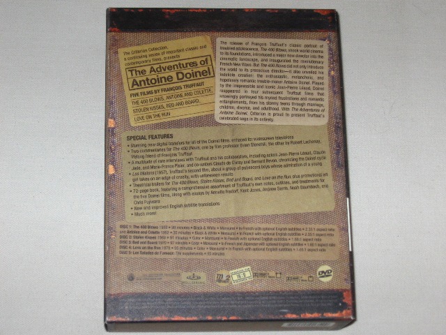 Screen capture from The Adventures of Antoine Doinel