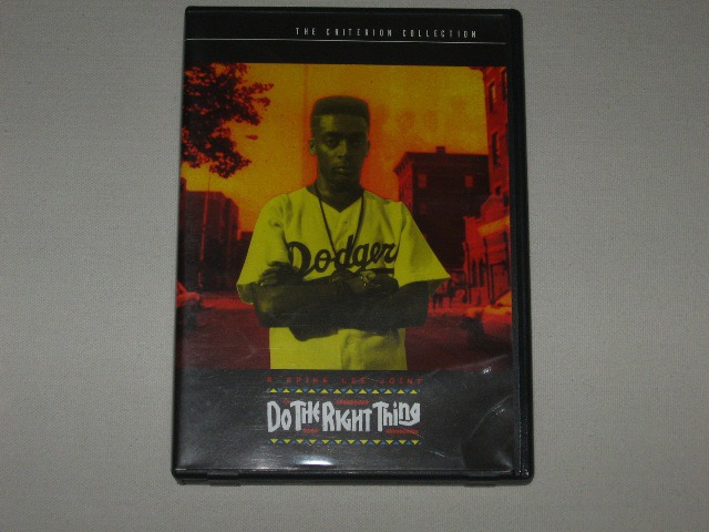 Screen capture from Do the Right Thing