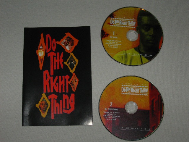 Screen capture from Do the Right Thing