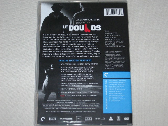 Screen capture from Le doulos