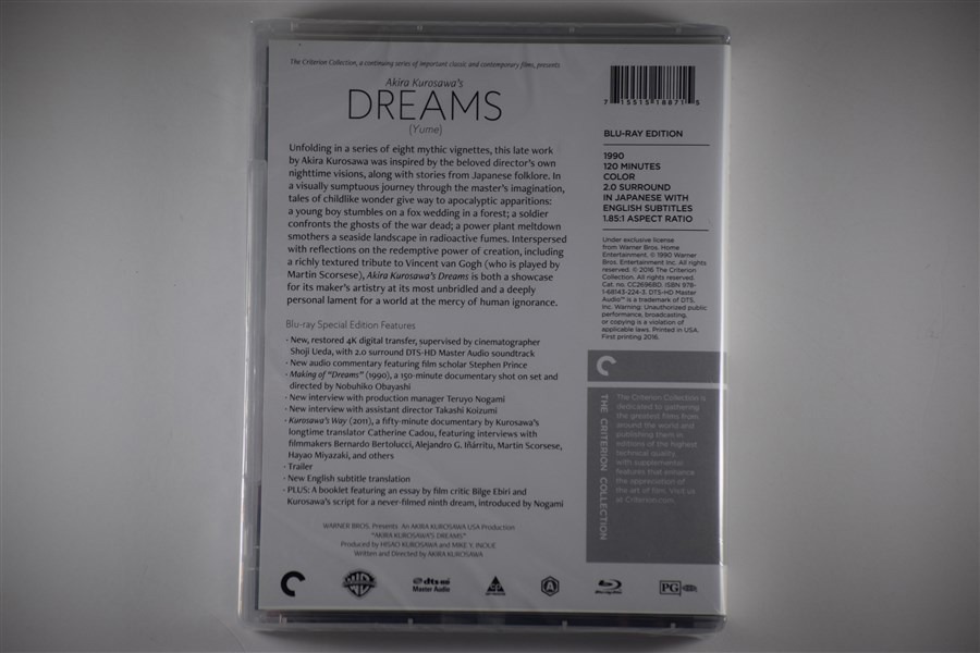 Screen capture from Akira Kurosawa's Dreams