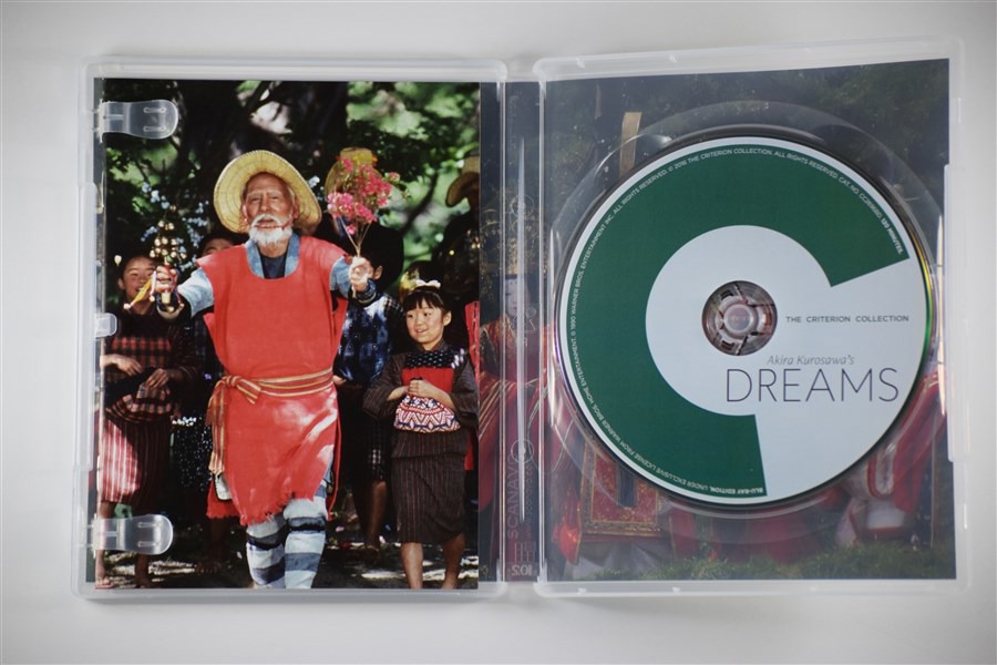 Screen capture from Akira Kurosawa's Dreams
