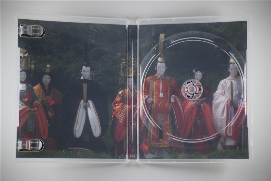 Screen capture from Akira Kurosawa's Dreams