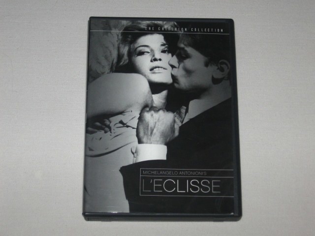 Screen capture from L'eclisse