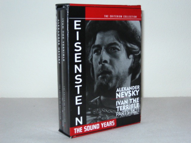 Screen capture from Eisenstein: The Sound Years