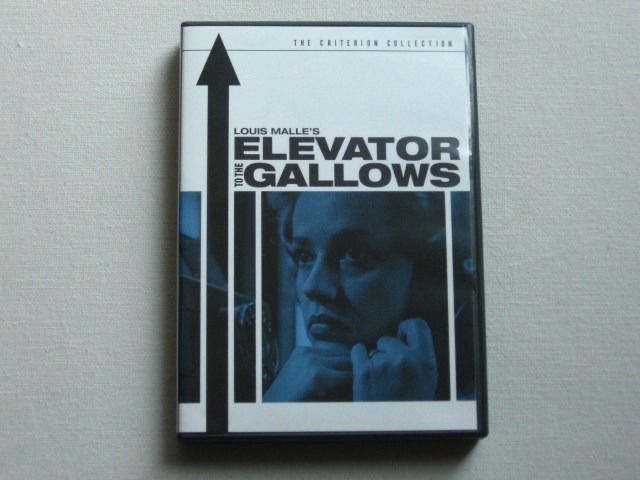 Screen capture from Elevator to the Gallows
