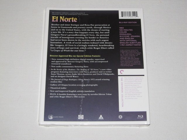 Screen capture from El Norte