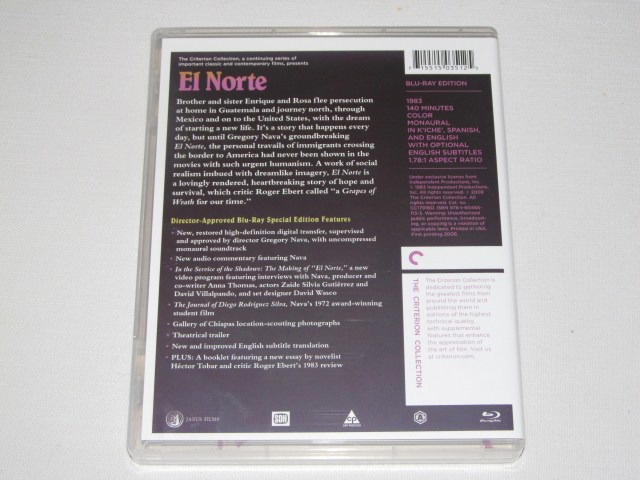Screen capture from El Norte