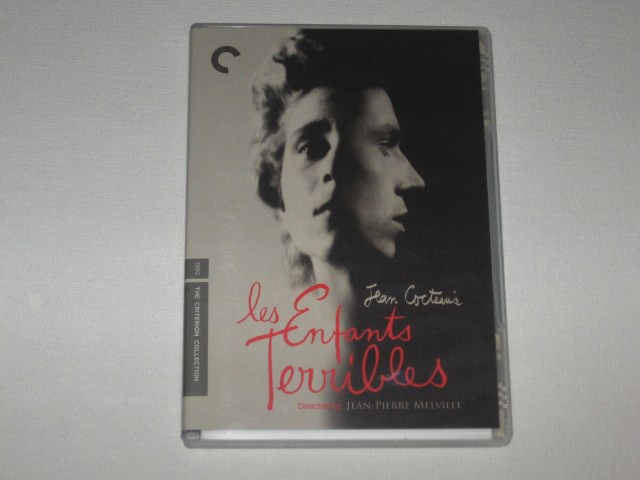 Screen capture from Les enfants terribles