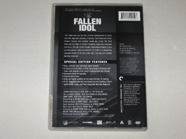 Screen capture from The Fallen Idol