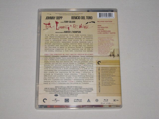 Screen capture from Fear and Loathing in Las Vegas
