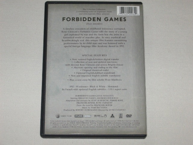 Screen capture from Forbidden Games