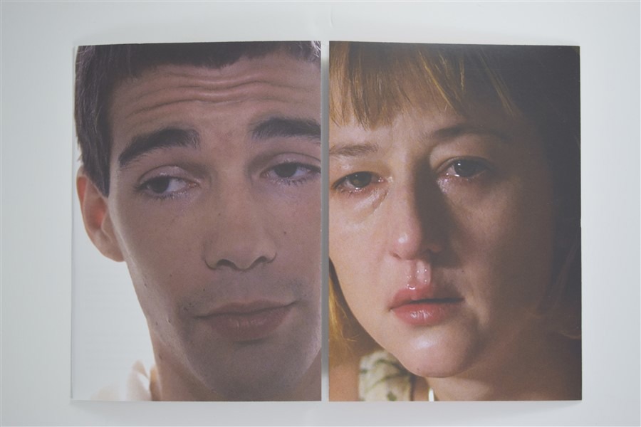 Screen capture from Funny Games