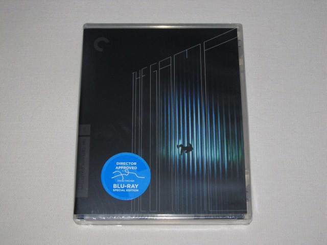 Screen capture from The Game