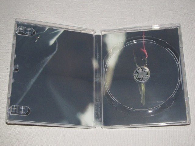 Screen capture from The Game